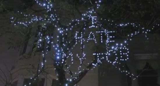 The Other Side of The Christmas Lights