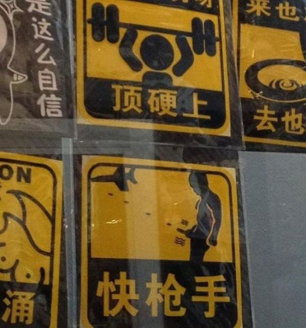 Acid Picdump (109 pics)