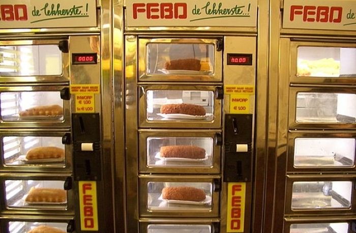 The Most Unusual Vending Machines (26 pics)