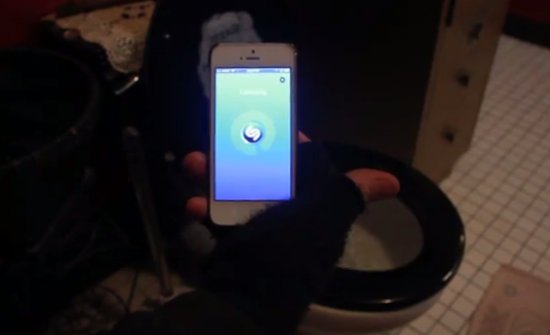 Funny Shazam Discovery in WC