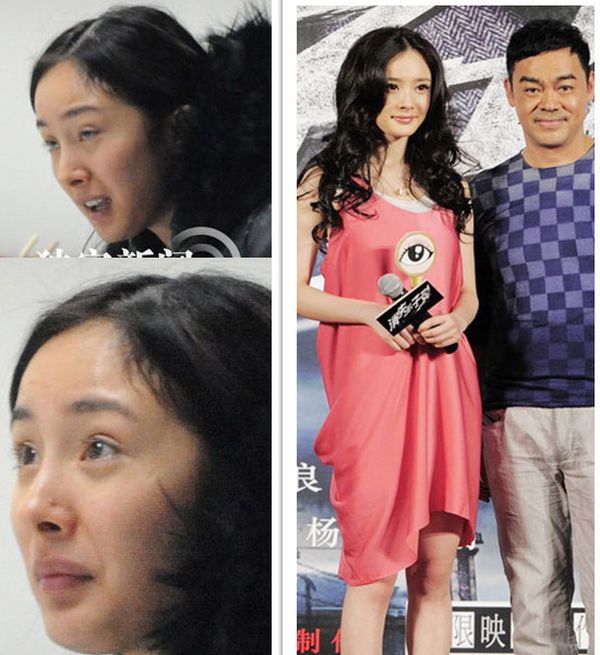 Hong Kong And Chinese Actresses Without Makeup 16 Pics