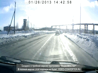 Acid Gifdump (25 gifs) Jan. 29, 2013