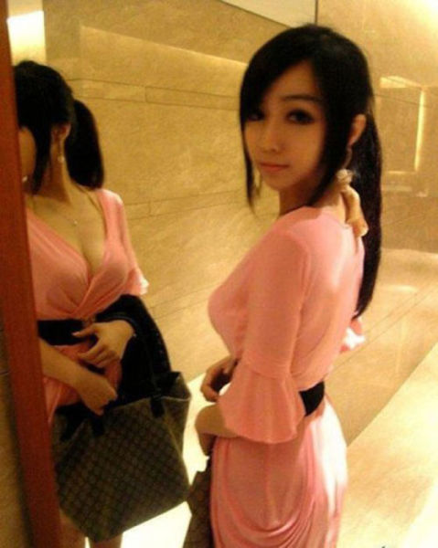 Photos of Sexy Asian Girls (60 pics)