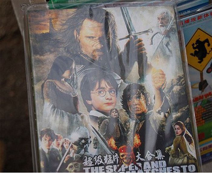 DVD Covers Made by Chinese Movie Pirates (14 pics)