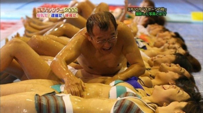 Meanwhile in Japan (51 pics)