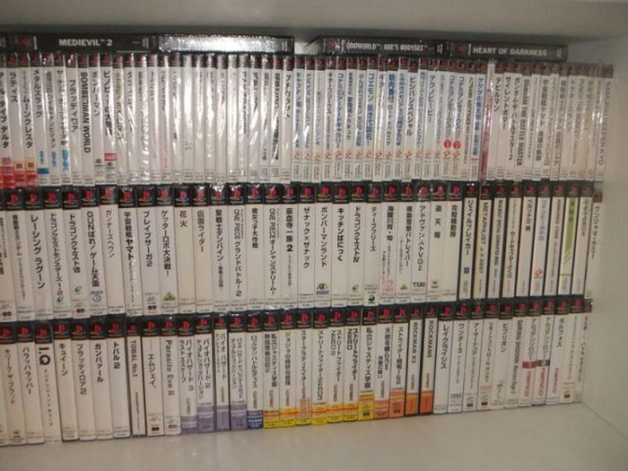 30 Year Gaming Collection (45 pics)