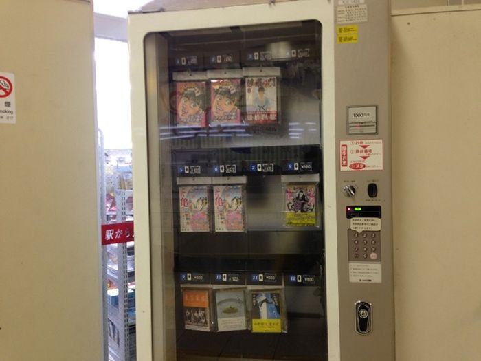 Japanese Vending Machines (25 pics)