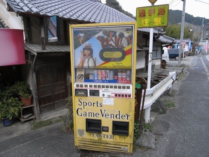 Japanese Vending Machines (25 pics)