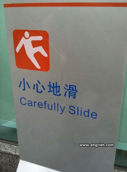 Engrish Fails. Part 2 (50 pics)