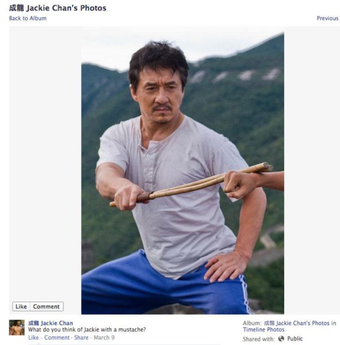 Jackie Chan’s Photos on His Facebook (31 pics)