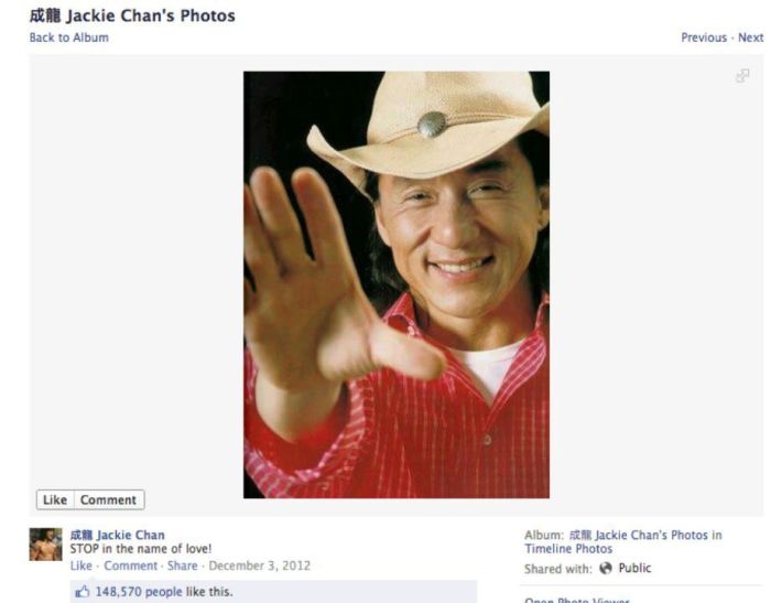 Jackie Chan’s Photos on His Facebook (31 pics)