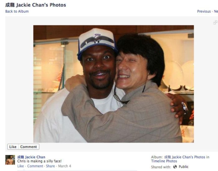 Jackie Chan’s Photos on His Facebook (31 pics)