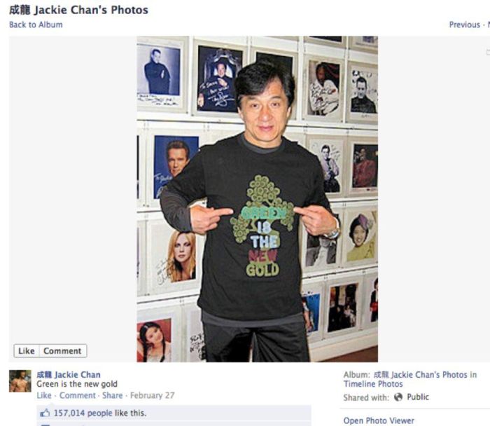 Jackie Chan’s Photos on His Facebook (31 pics)