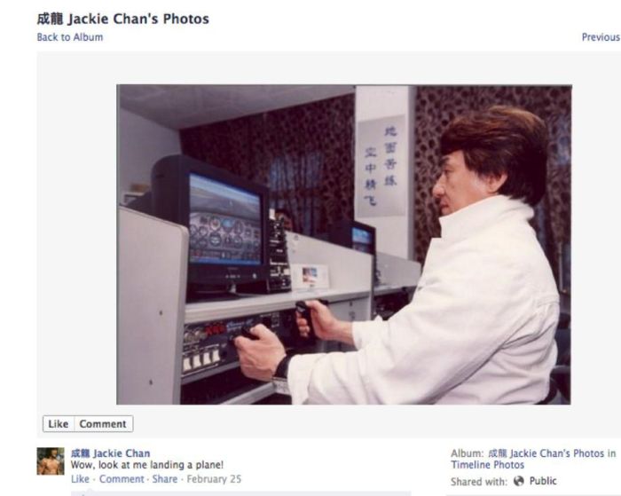 Jackie Chan’s Photos on His Facebook (31 pics)