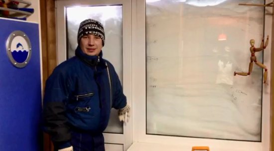 Balcony in the 7th Floor after Snowfall in Kiev, Ukraine