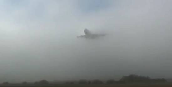 Giant Boeing 747 Appears of Nowhere