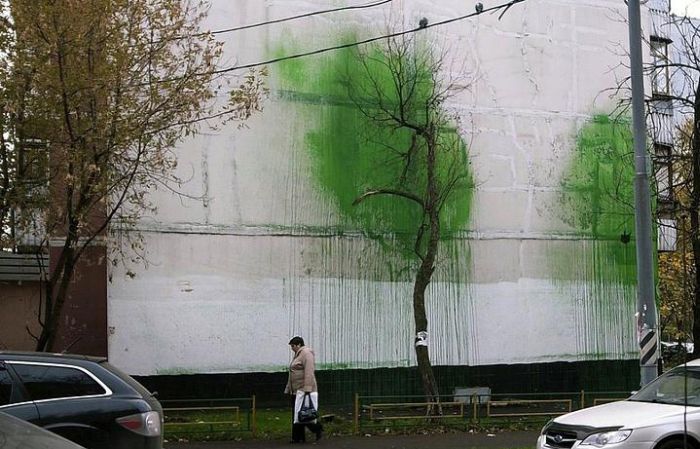 Great Street Art (31 pics)