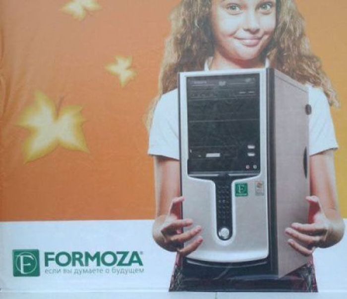 Amateur Photoshop Fails and Wins (52 pics)