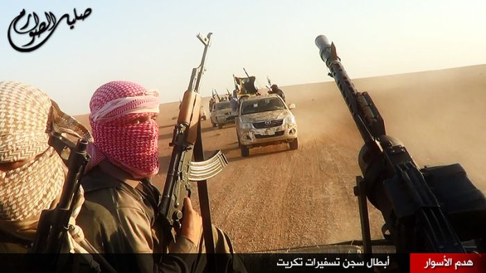 Jihadists of Iraq (41 pics)