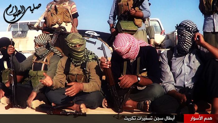 Jihadists of Iraq (41 pics)
