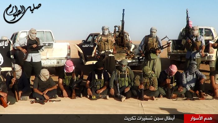 Jihadists of Iraq (41 pics)