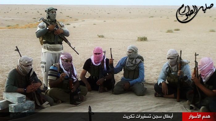 Jihadists of Iraq (41 pics)