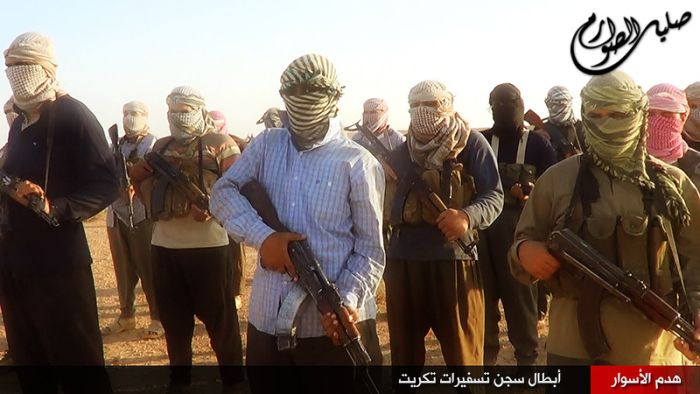 Jihadists of Iraq (41 pics)