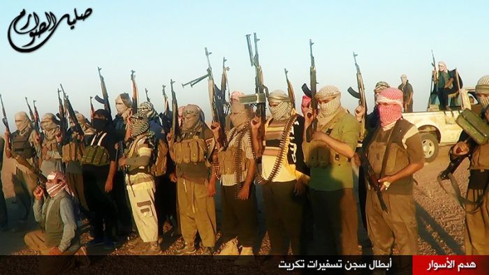 Jihadists of Iraq (41 pics)