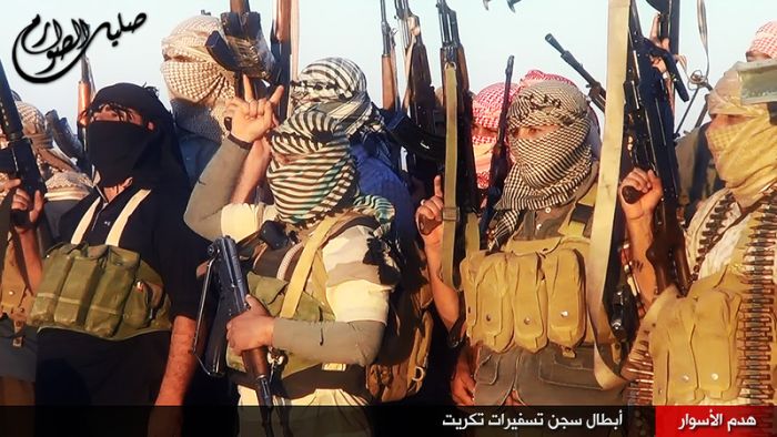 Jihadists of Iraq (41 pics)