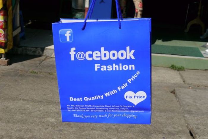 Facebook Fashion (4 pics)