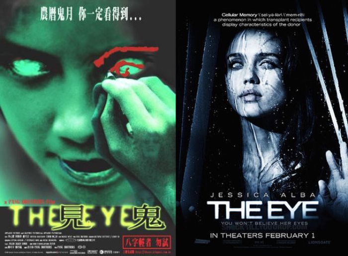 Original Horror Movie Posters vs. Their Remakes (35 pics)