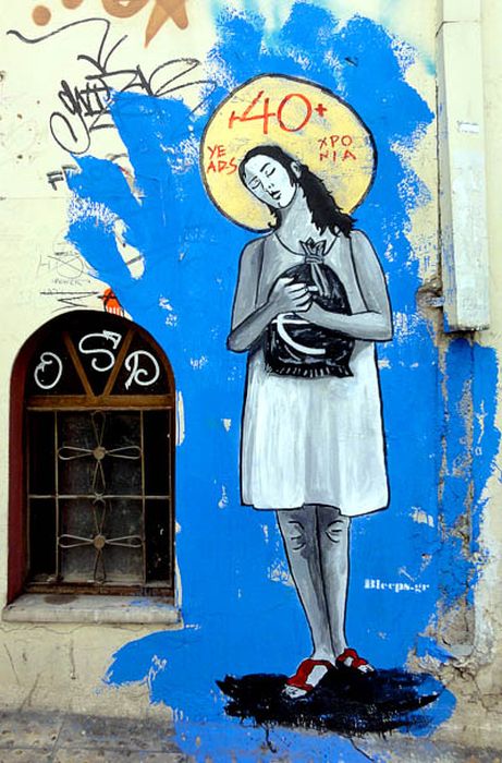 Street Art From Around the World (50 pics)