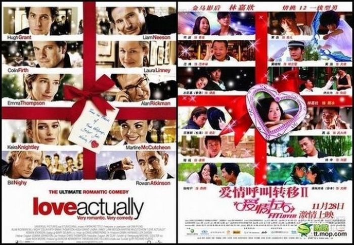 China's Movie Poster Rip-Offs (22 pics)
