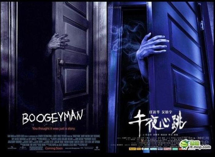 China's Movie Poster Rip-Offs (22 pics)