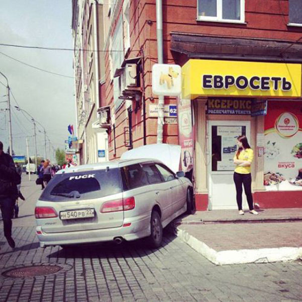 Oh Sh*t. Part 5 (40 pics)