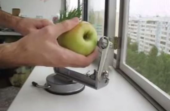 Creative Gadget For Apples