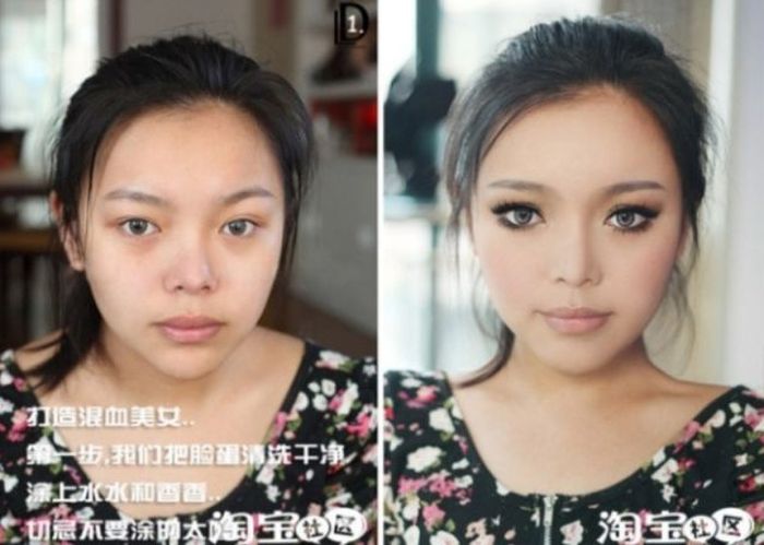 Asian Girl With and Without Makeup (15 pics)