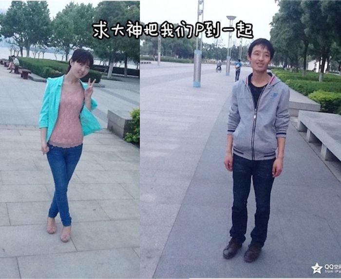 Chinese Photoshop Requests and the Results. Part 2 (35 pics)