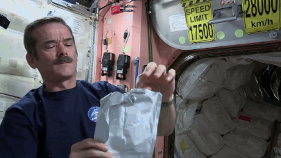 Interesting Things About Space (13 gifs)