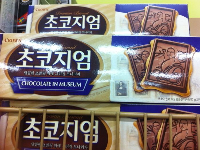 Things You Can Buy in South Korea (29 pics)