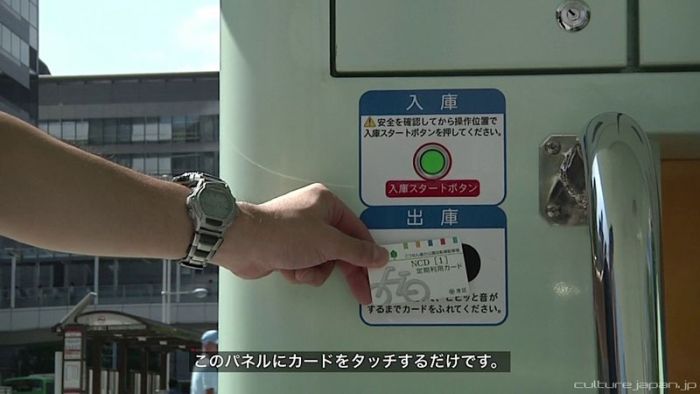 Automated Underground Bike Storage in Japan (12 pics + video)