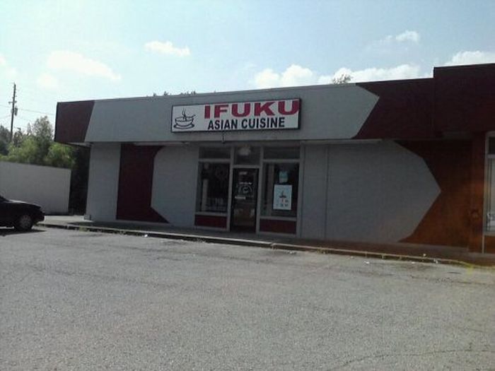 WTF Signs. Part 35 (30 pics)