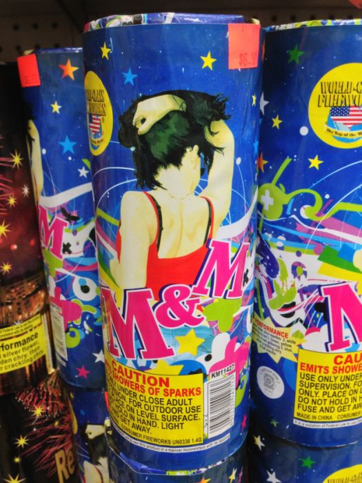 Strange and Funny Fireworks Packaging (30 pics)