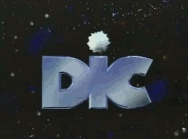 GIFs from the ’90s (27 gifs)
