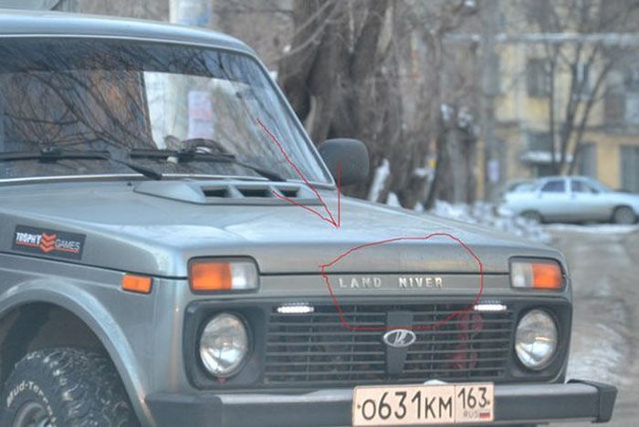 Only in Russia (47 pics)