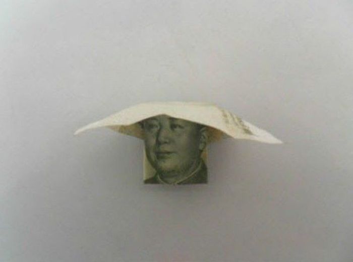 Hat for Mao Zedong (17 pics)