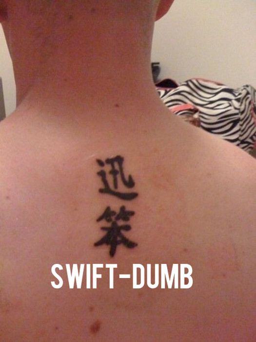 Chinese Character Tattoos Translated (25 pics)