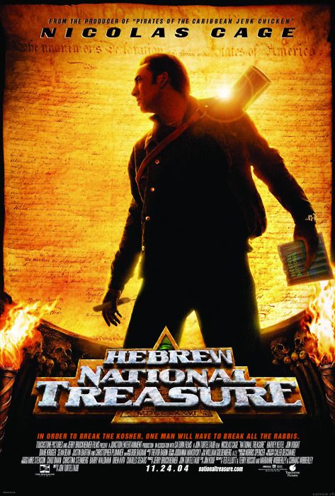 If All Movies Were About Food. Part 2 (40 pics)