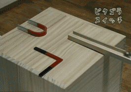 Impressive Chemical Reactions. Part 2 (22 gifs)