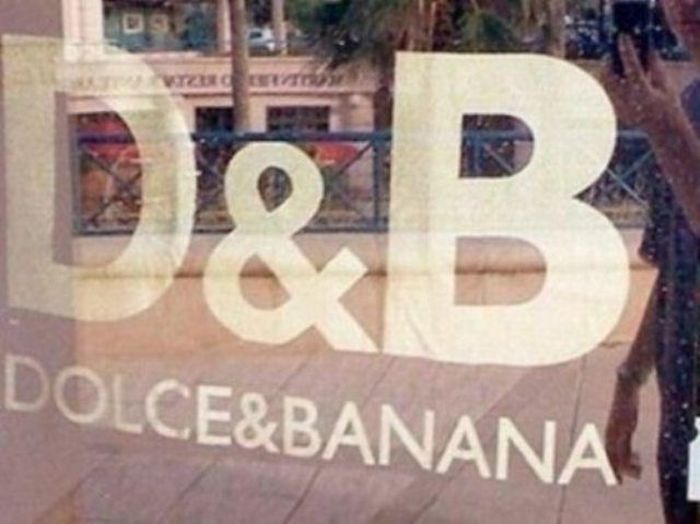 Chinese Versions of Popular Products and Brands (28 pics)